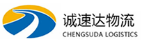 杭州到池州物流公司